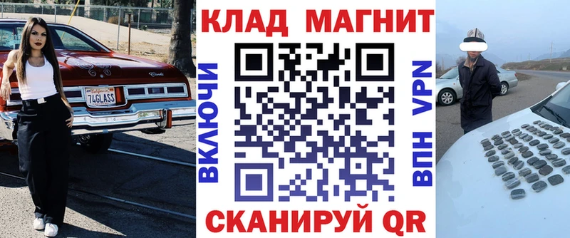 Цена Приозерск COCAIN  МЕФ  Гашиш  MEGA ссылки  МАРИХУАНА 