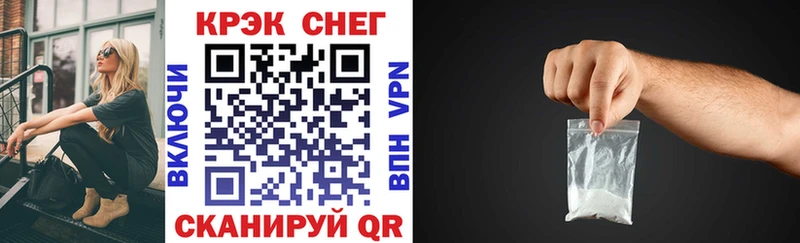 OMG как зайти  магазин  наркотиков  Приозерск  COCAIN VHQ 