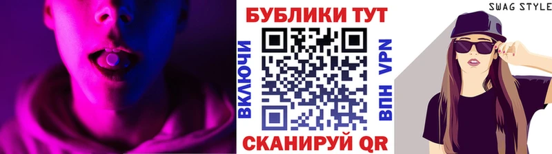 ЭКСТАЗИ Punisher  где продают   hydra как войти  Приозерск 