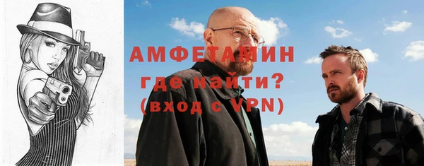 прущая мука Куйбышев