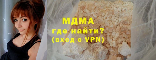 МДПВ Кулебаки