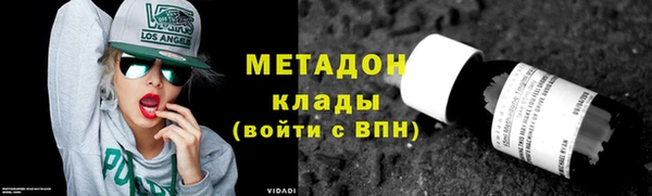 спиды Пролетарск