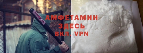 МДПВ Кулебаки