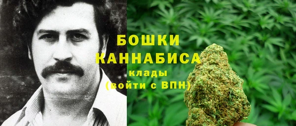 MDMA Аркадак