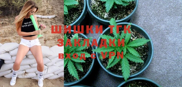 MDMA Аркадак