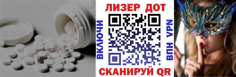LSD-25 экстази ecstasy  мега как зайти  Приозерск 