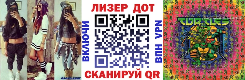 Наркотические марки 1,8мг  купить наркотики сайты  кракен как зайти  Приозерск 